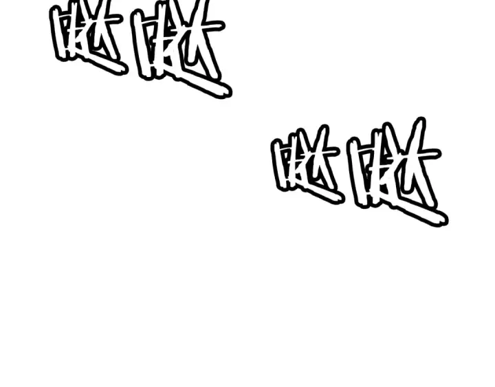 漫画《从士兵到君主》第138话  龙的愿望第86张图