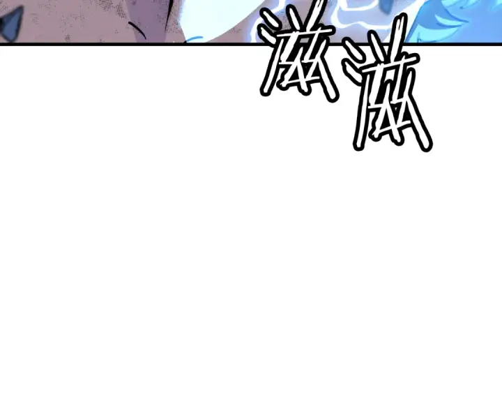 漫画《从士兵到君主》第140话  超越极限第105张图