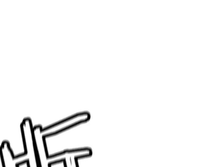 漫画《从士兵到君主》第140话  超越极限第117张图