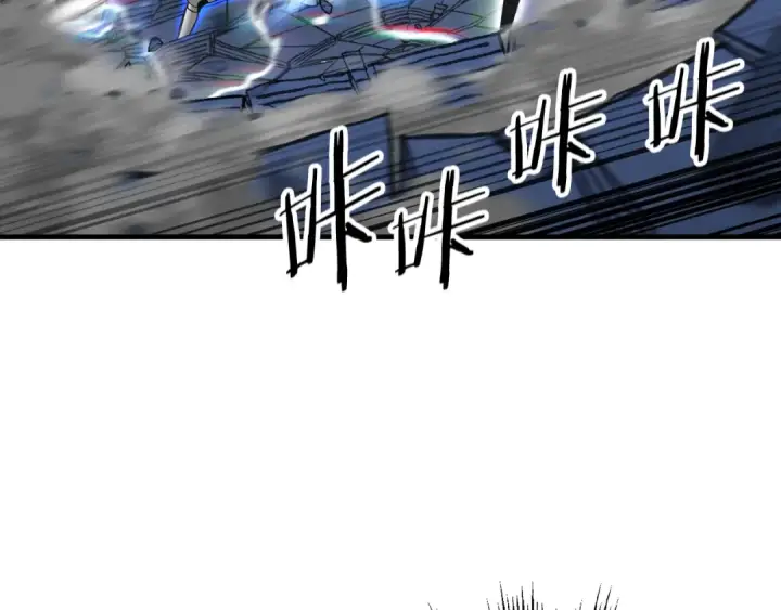 漫画《从士兵到君主》第140话  超越极限第119张图