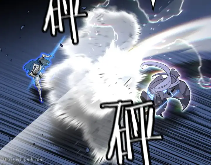 漫画《从士兵到君主》第140话  超越极限第152张图