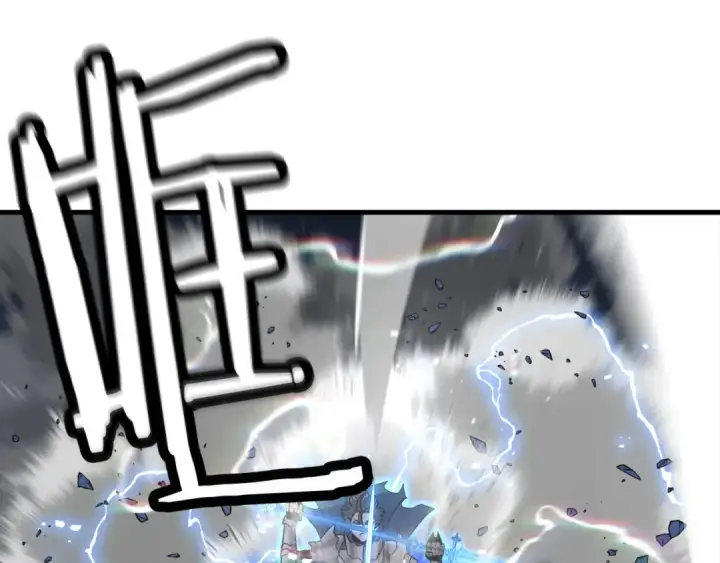 漫画《从士兵到君主》第140话  超越极限第154张图