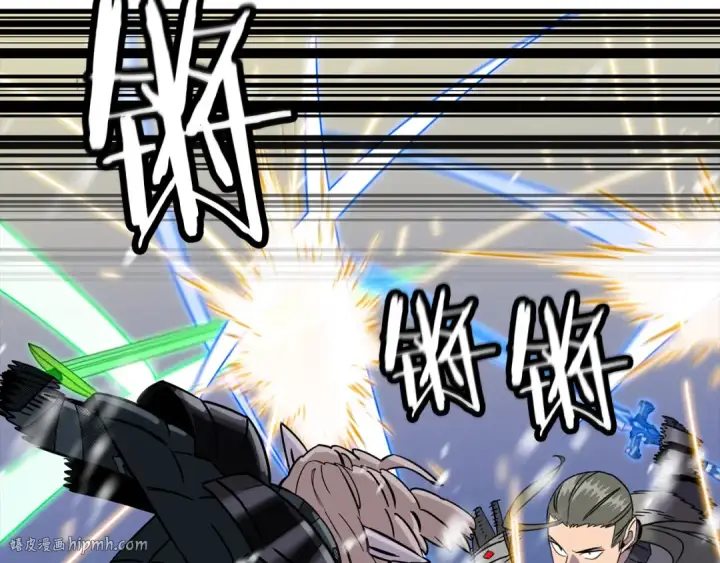 漫画《从士兵到君主》第140话  超越极限第16张图