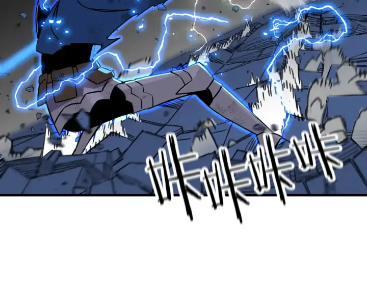 漫画《从士兵到君主》第140话  超越极限第164张图