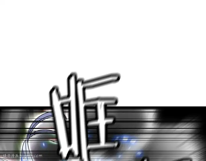 漫画《从士兵到君主》第140话  超越极限第168张图