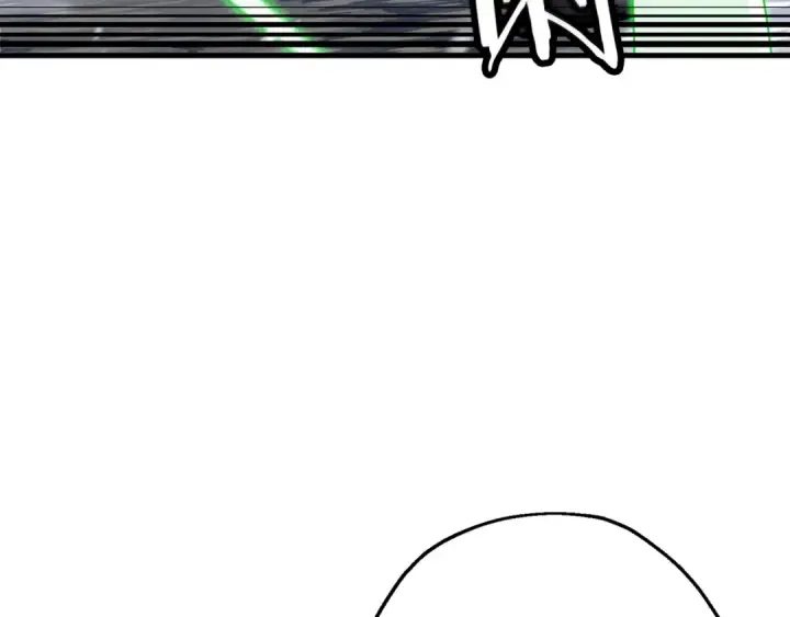 漫画《从士兵到君主》第140话  超越极限第18张图