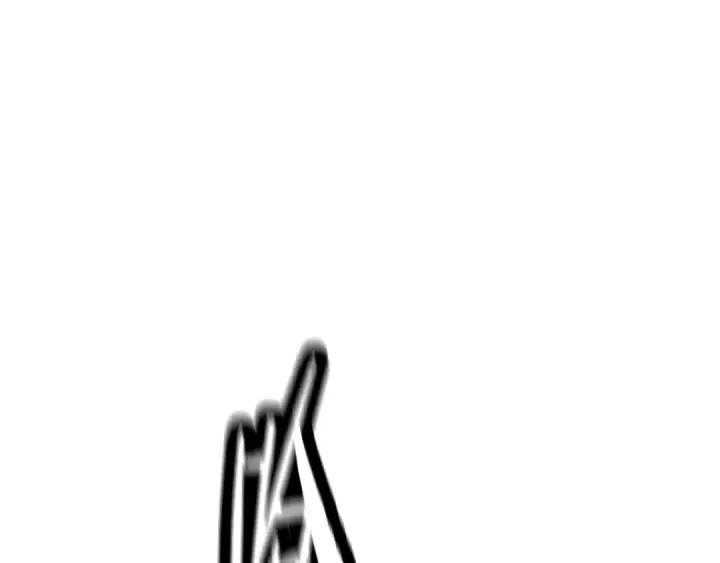 漫画《从士兵到君主》第140话  超越极限第228张图
