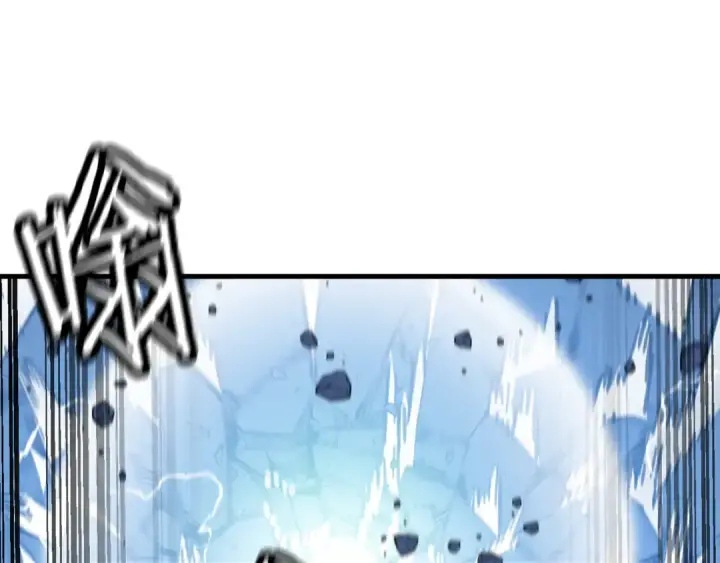 漫画《从士兵到君主》第140话  超越极限第233张图