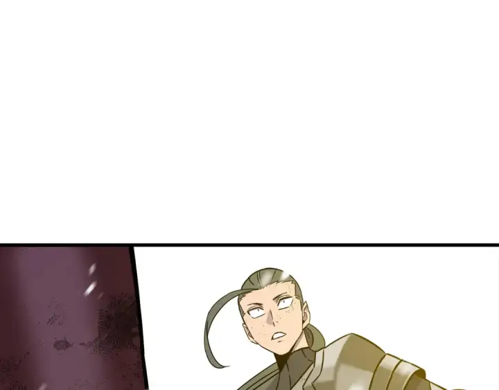 漫画《从士兵到君主》第140话  超越极限第243张图