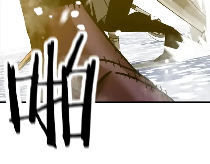 漫画《从士兵到君主》第140话  超越极限第245张图