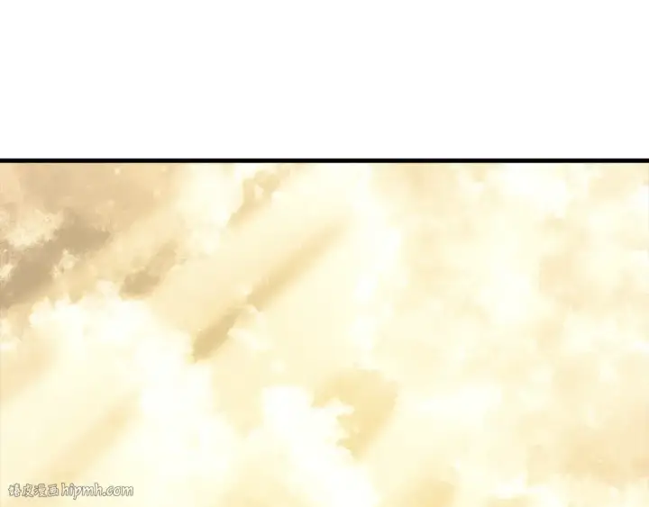 漫画《从士兵到君主》第140话  超越极限第248张图