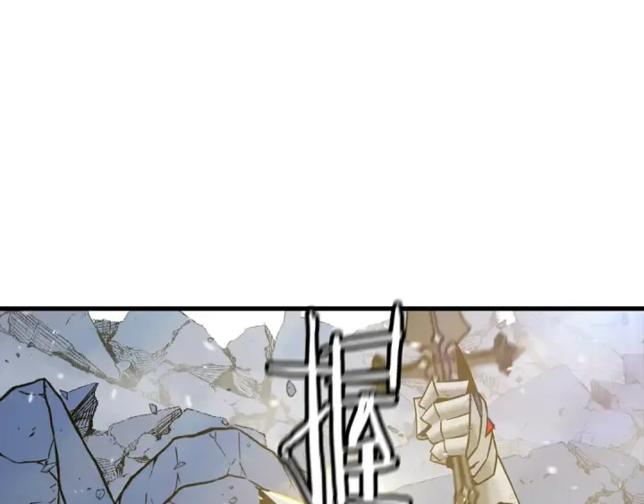 漫画《从士兵到君主》第140话  超越极限第258张图