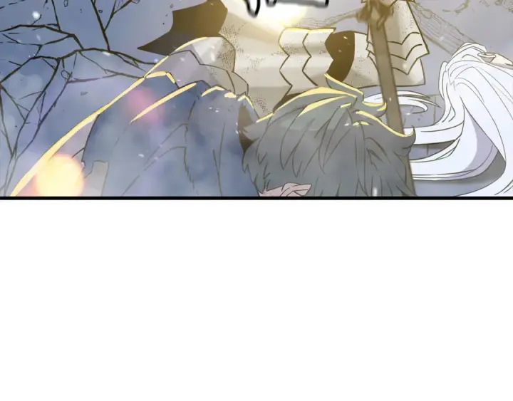 漫画《从士兵到君主》第140话  超越极限第259张图