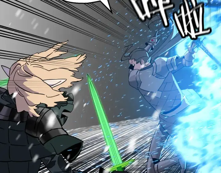 漫画《从士兵到君主》第140话  超越极限第50张图