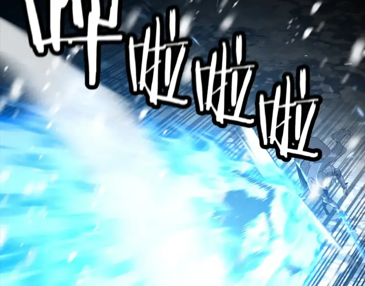漫画《从士兵到君主》第140话  超越极限第53张图