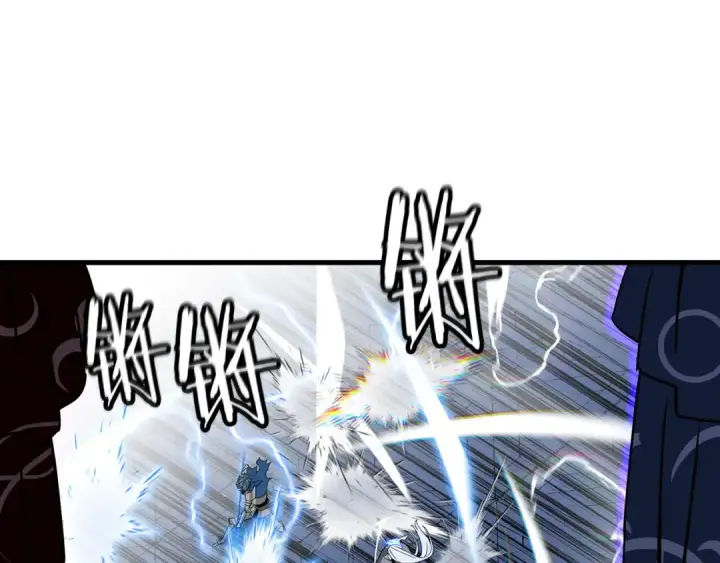 漫画《从士兵到君主》第140话  超越极限第62张图