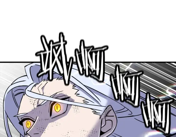 漫画《从士兵到君主》第140话  超越极限第75张图