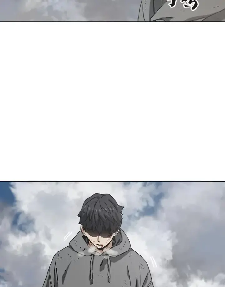 漫画《存在》0.无限重生第3张图