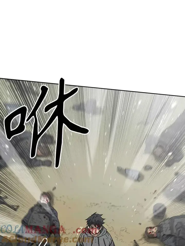 漫画《存在》0.无限重生第37张图