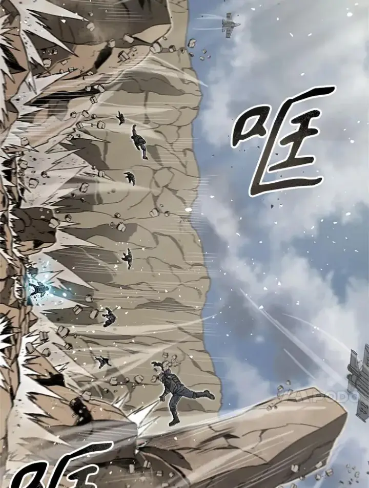 漫画《存在》0.无限重生第48张图