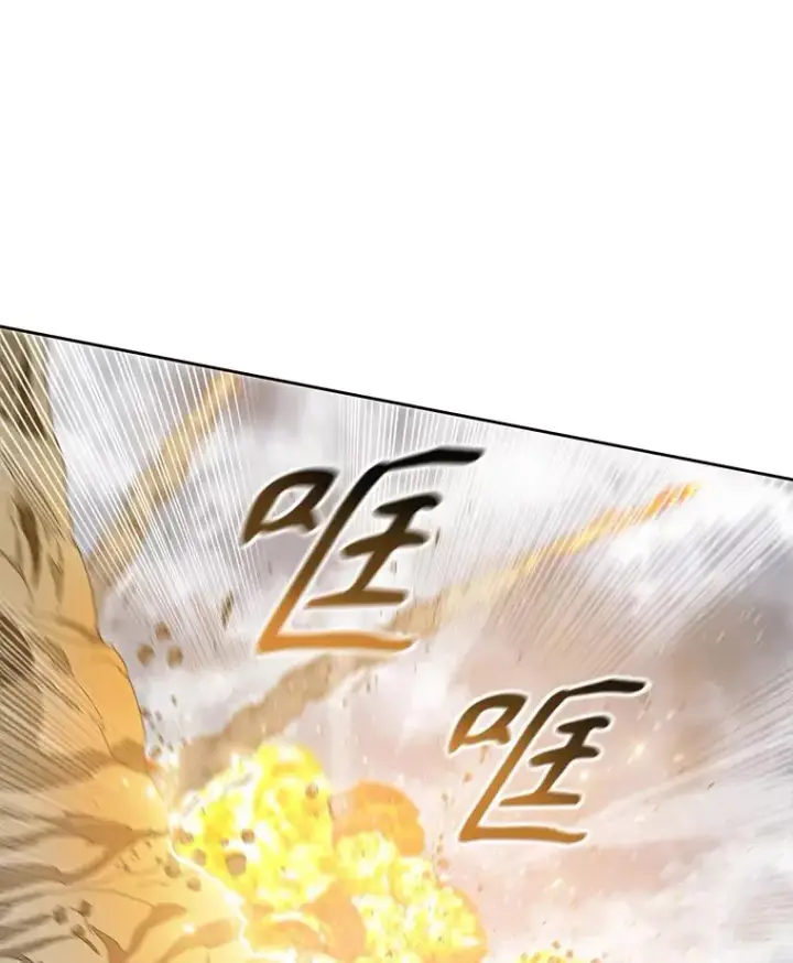 漫画《存在》0.无限重生第51张图