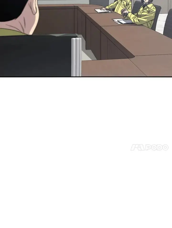 漫画《存在》25.怪物直播第10张图