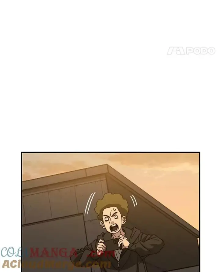 漫画《存在》25.怪物直播第109张图