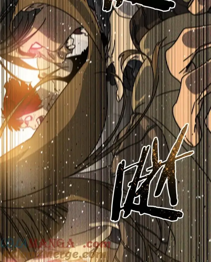 漫画《存在》25.怪物直播第141张图