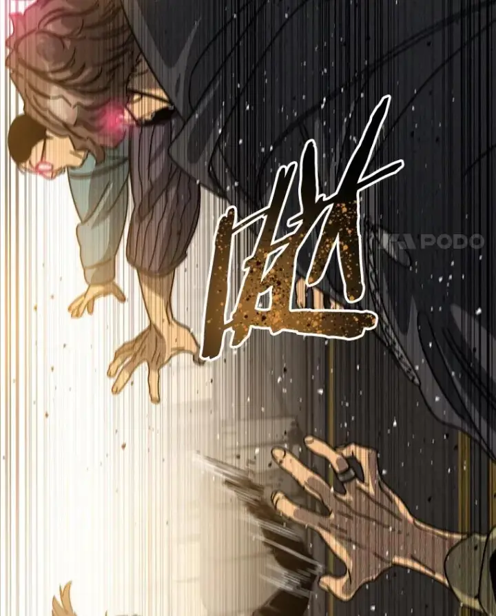 漫画《存在》25.怪物直播第143张图