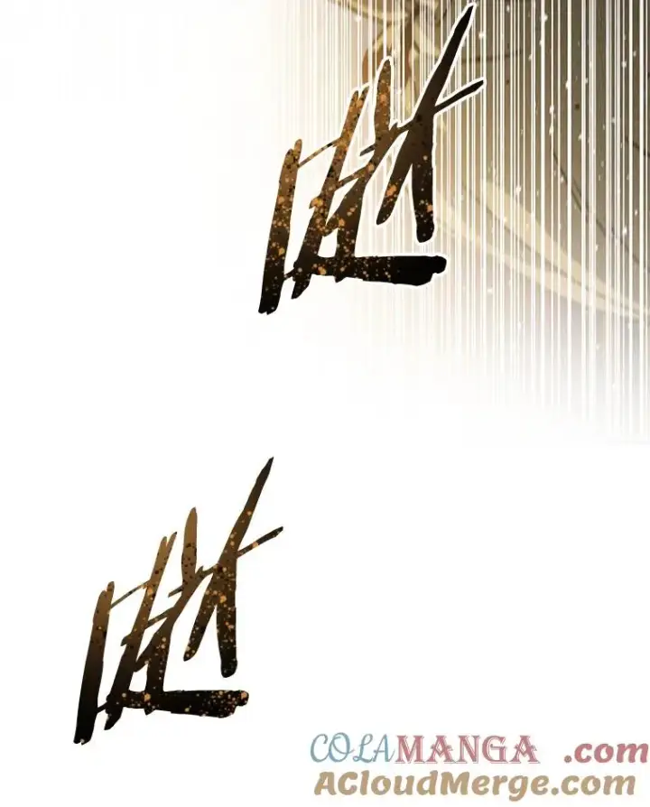 漫画《存在》25.怪物直播第145张图