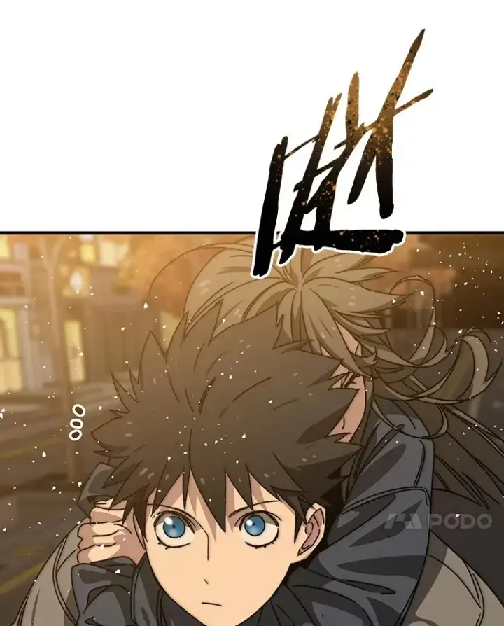 漫画《存在》25.怪物直播第146张图