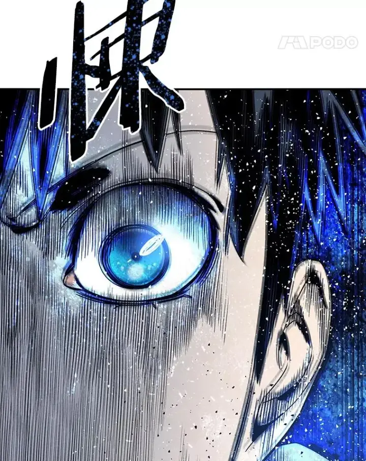 漫画《存在》25.怪物直播第164张图