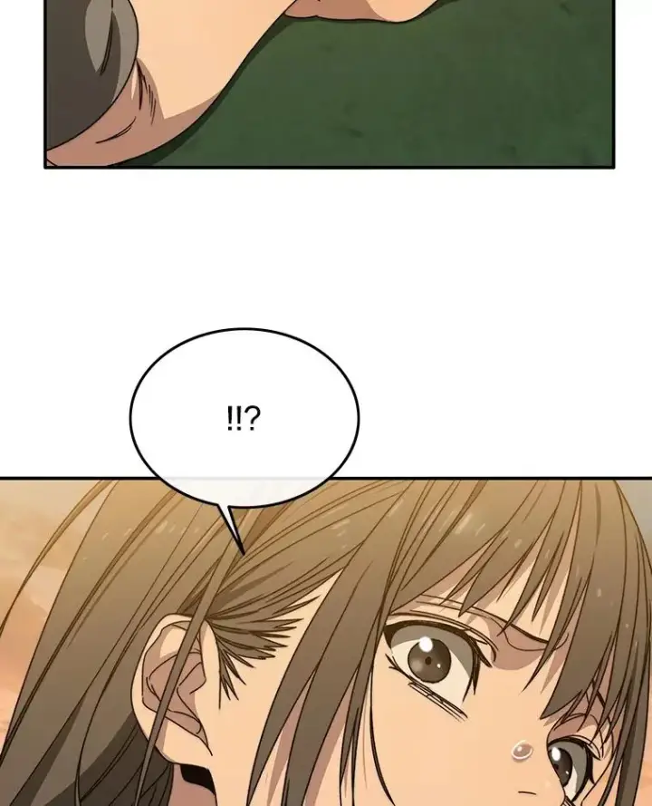 漫画《存在》25.怪物直播第94张图