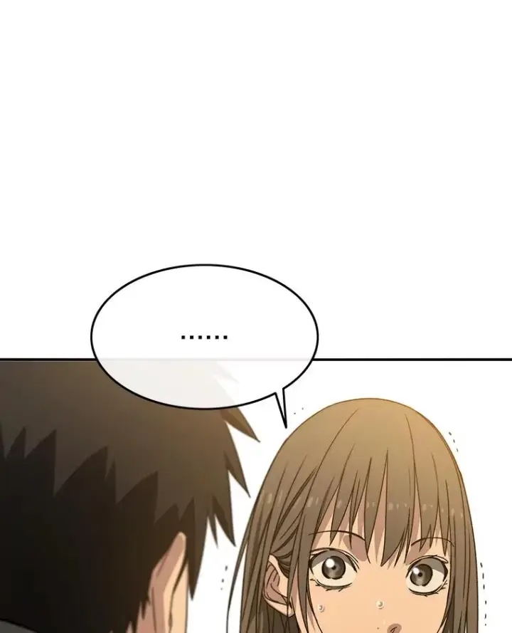 漫画《存在》25.怪物直播第98张图