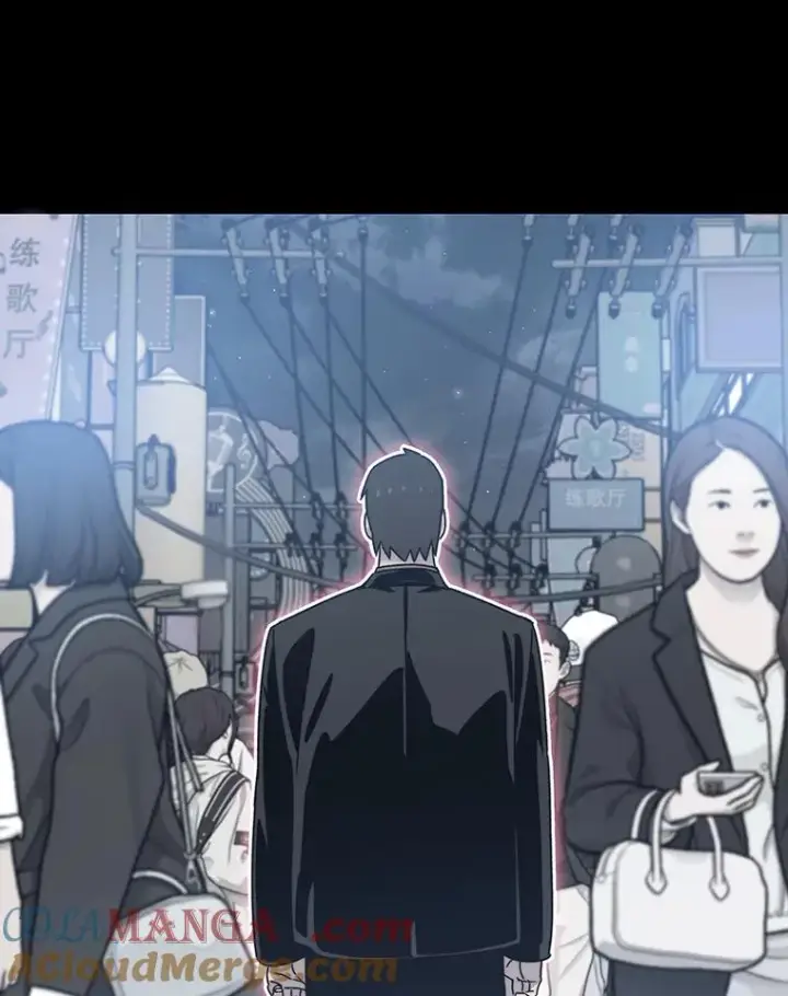 漫画《存在》26.真相浮出第105张图