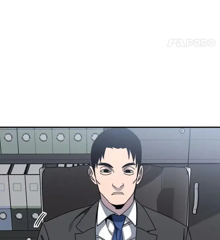 漫画《存在》26.真相浮出第11张图