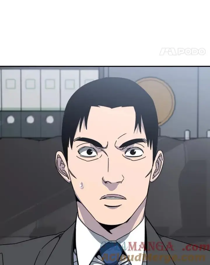 漫画《存在》26.真相浮出第65张图