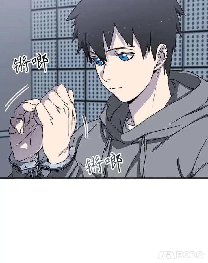 漫画《存在》27.往日重现第103张图