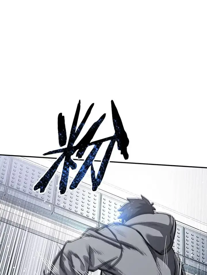 漫画《存在》27.往日重现第148张图