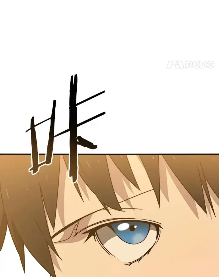 漫画《存在》27.往日重现第32张图