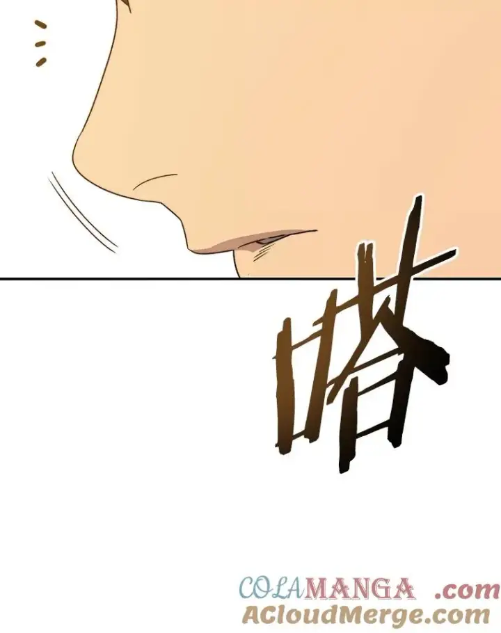 漫画《存在》27.往日重现第33张图