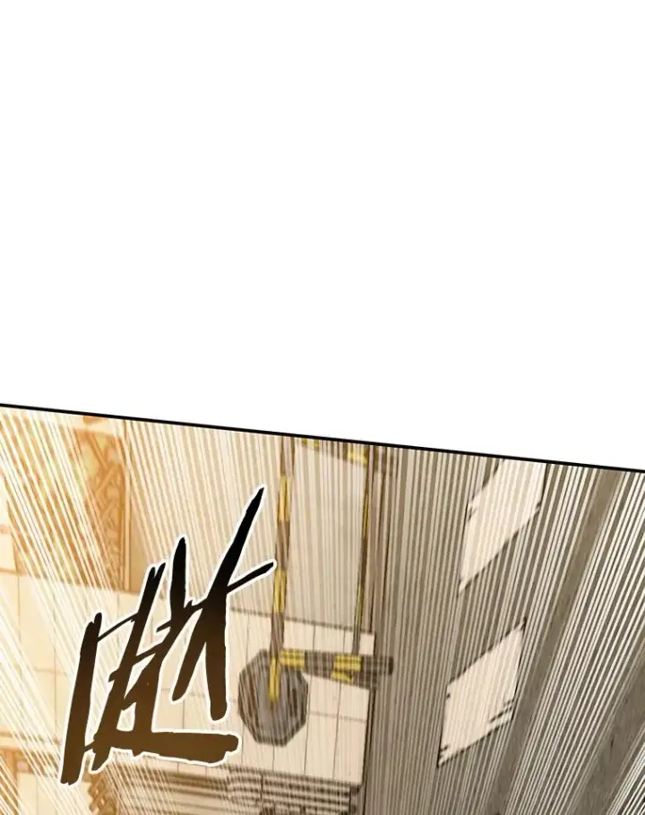 漫画《存在》27.往日重现第34张图