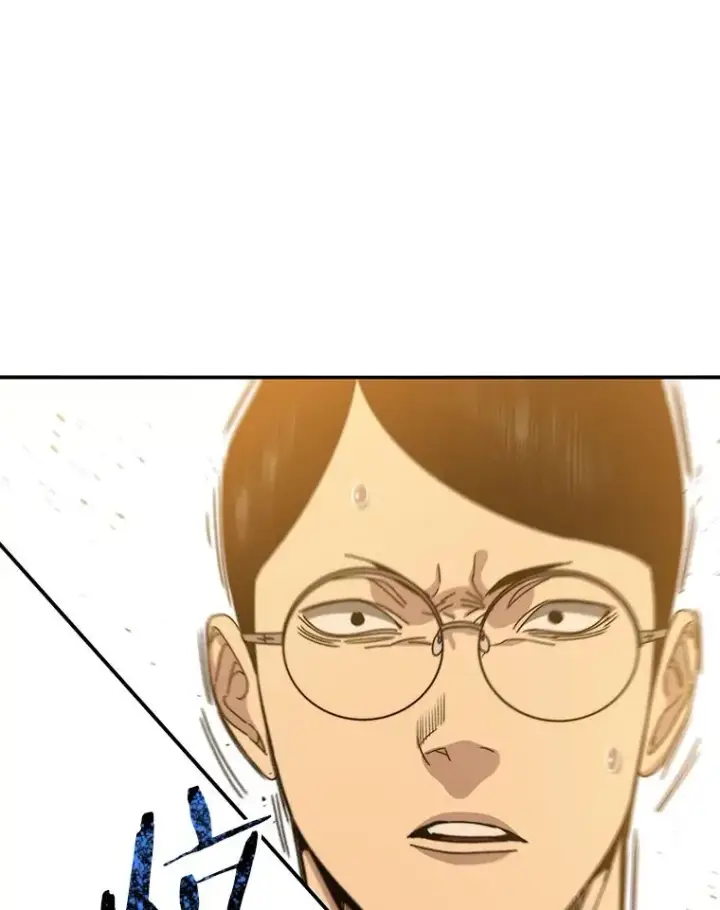 漫画《存在》27.往日重现第40张图