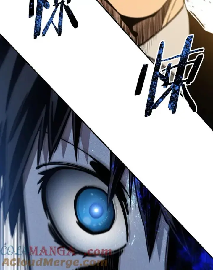 漫画《存在》27.往日重现第41张图