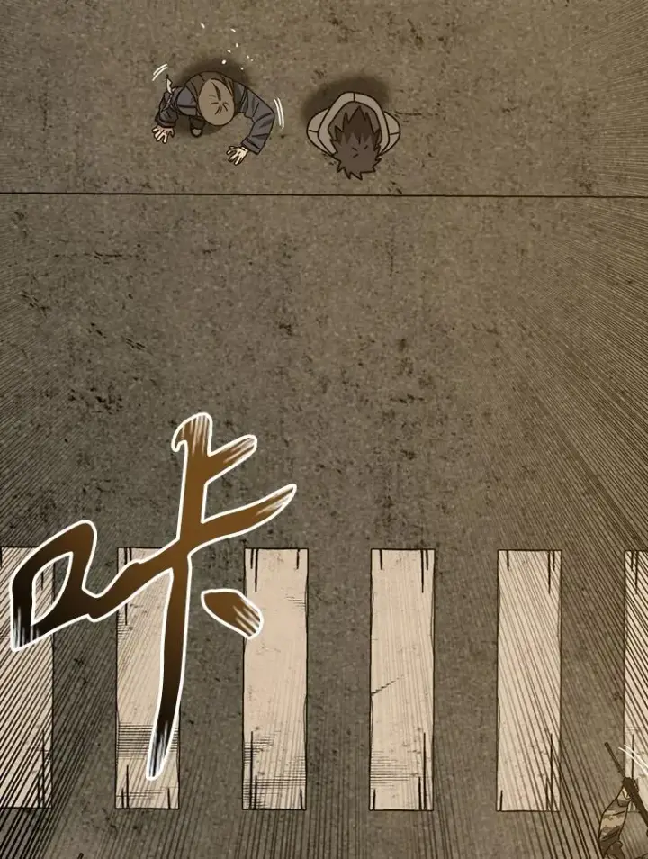 漫画《存在》27.往日重现第46张图
