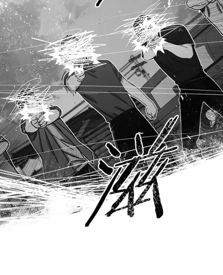 漫画《存在》27.往日重现第54张图