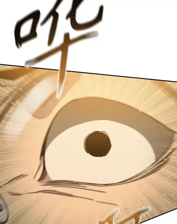 漫画《存在》27.往日重现第66张图