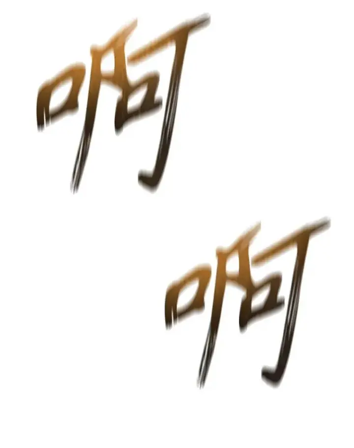 漫画《存在》27.往日重现第68张图