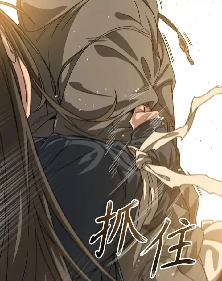 漫画《存在》27.往日重现第70张图