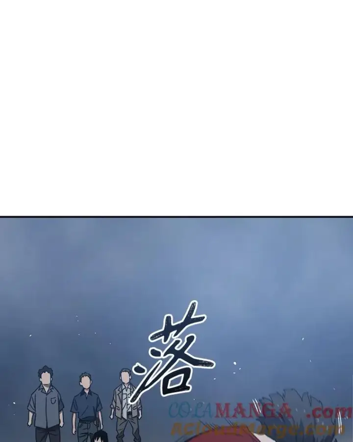 漫画《存在》1.追逐死亡第105张图